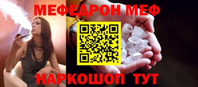 героин Ирбит