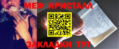 mix Изобильный