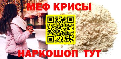 mix Изобильный