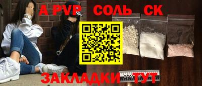 mix Изобильный