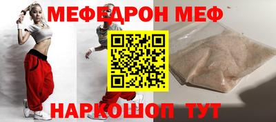 mix Изобильный
