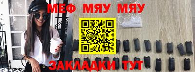 героин Ирбит