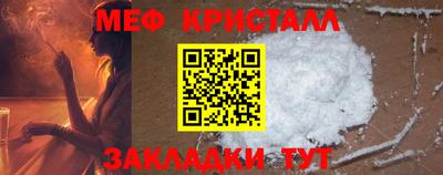 героин Ирбит