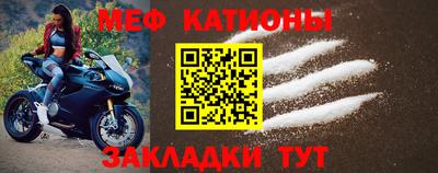 mix Изобильный
