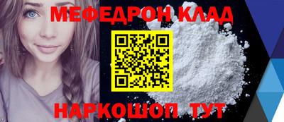 mix Изобильный
