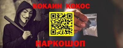 героин Ирбит