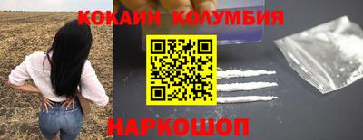 героин Ирбит