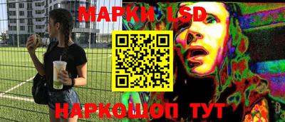 мефедрон мука Ипатово