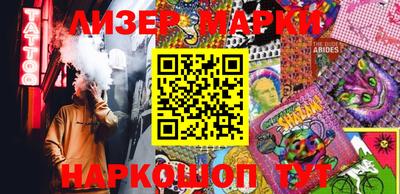mix Изобильный