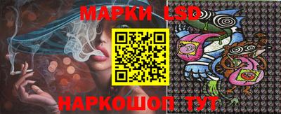 mix Изобильный