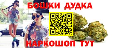 мефедрон мука Ипатово