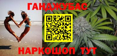 героин Ирбит