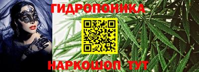 героин Ирбит