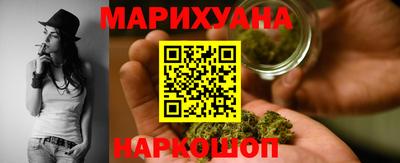 мефедрон мука Ипатово