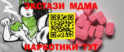 mix Изобильный