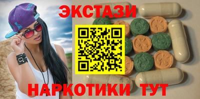 mix Изобильный