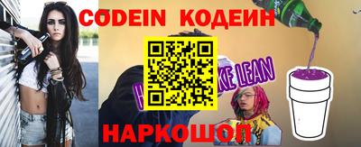 мефедрон мука Ипатово