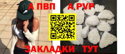 героин Ирбит