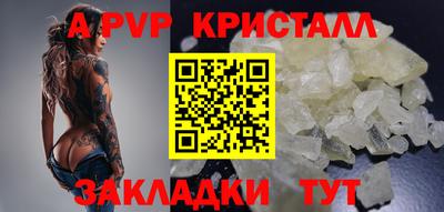 героин Ирбит