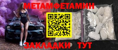 героин Ирбит