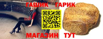 героин Ирбит
