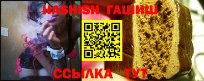 героин Ирбит