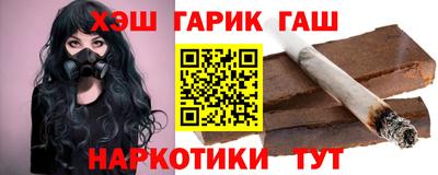 мефедрон мука Ипатово