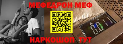 героин Ирбит