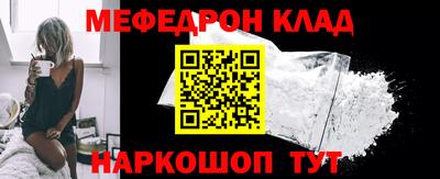 героин Ирбит